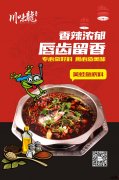 美蛙鱼头有什么营养价值？