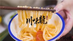火锅店应该如何推广？